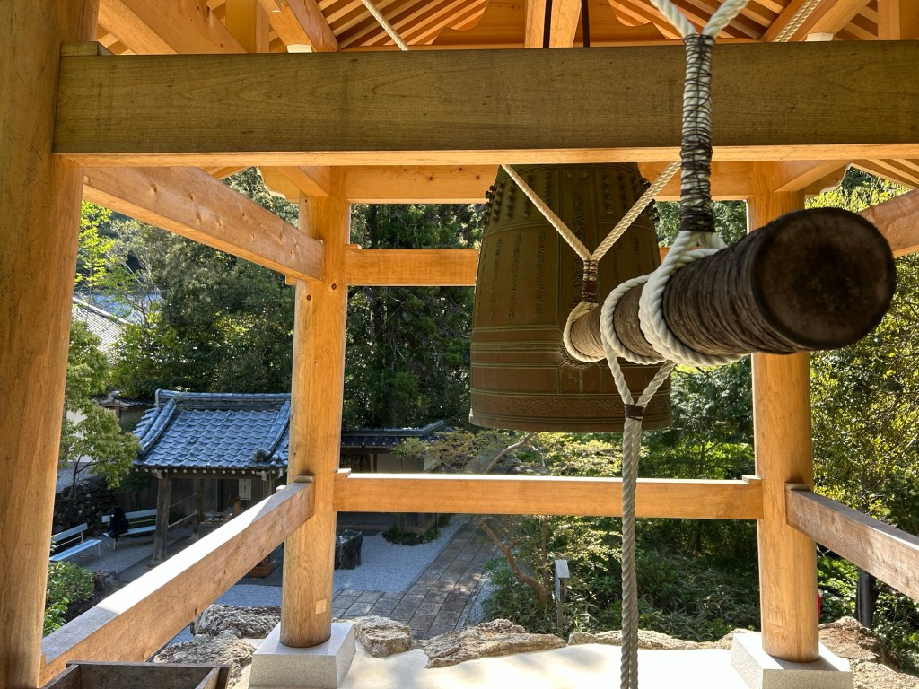 Shikoku88 – Dag&nbsp;13