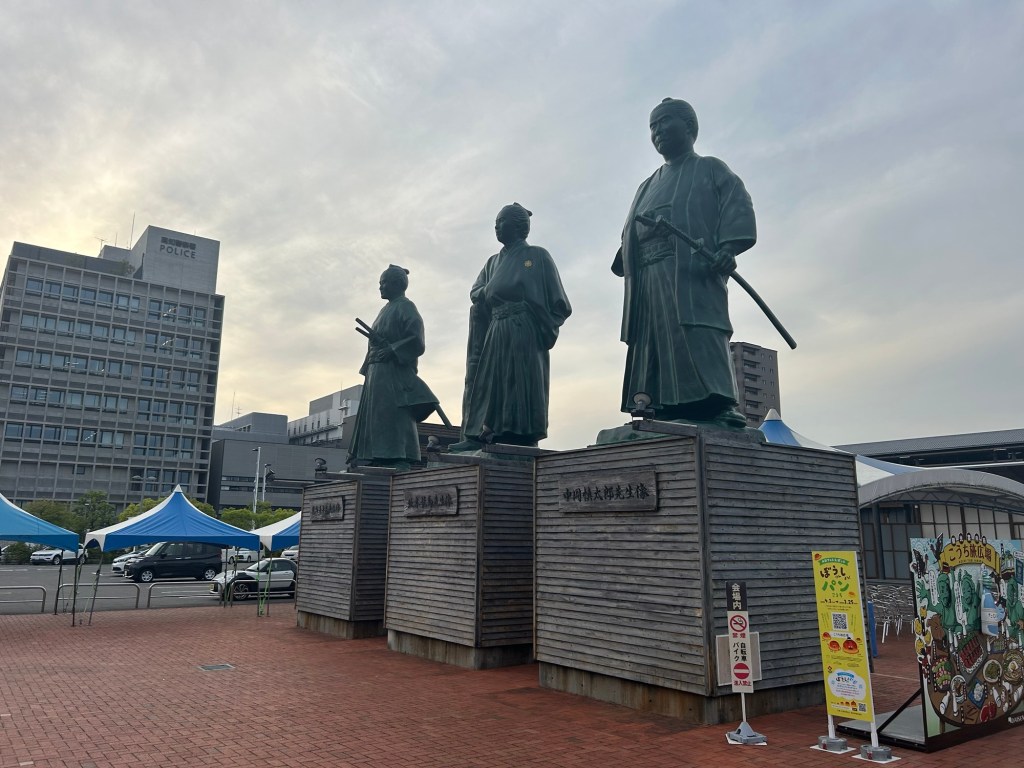 Shikoku88 – Dag&nbsp;16