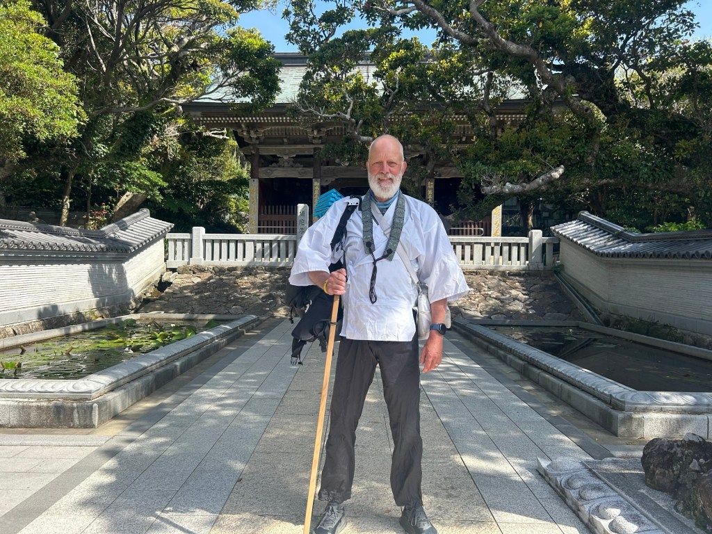 Shikoku88 – Dag&nbsp;21